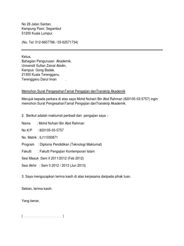 Surat Permohonan Tamat Pengajian Pdf