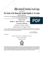 National Energy Policy of Sri Lanka