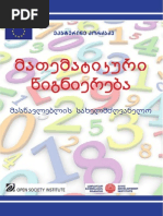 Download  - - by Civic Development Institute SN178924279 doc pdf