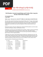 Press Release NLD LA July 31