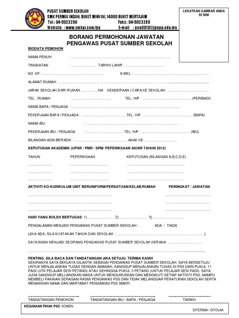 Borang Permohonan Jawatan Pengawas Pss Smkpi Pdf