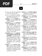 Grobnicki Rjecnik 2.dio PDF | PDF