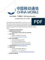 China Mobile （中国移动） 2014 Campus Recruiting: Innovate the future. Join us, NOW!