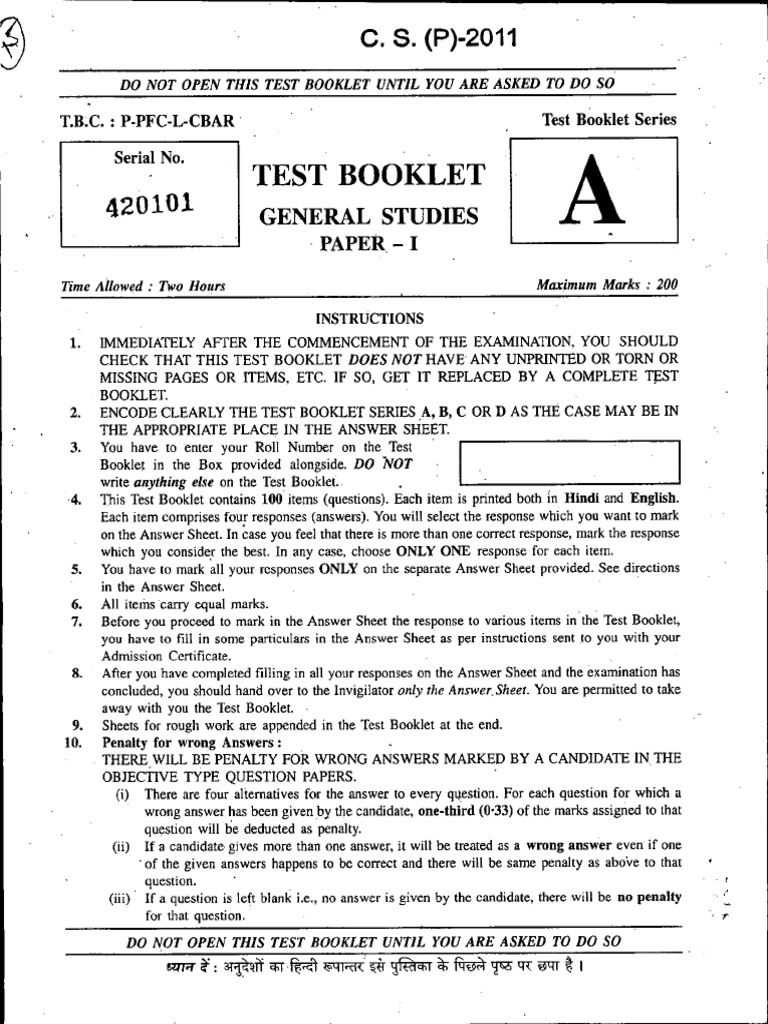 Civils General Studies Paper 1 | PDF | Language Arts & Discipline ...