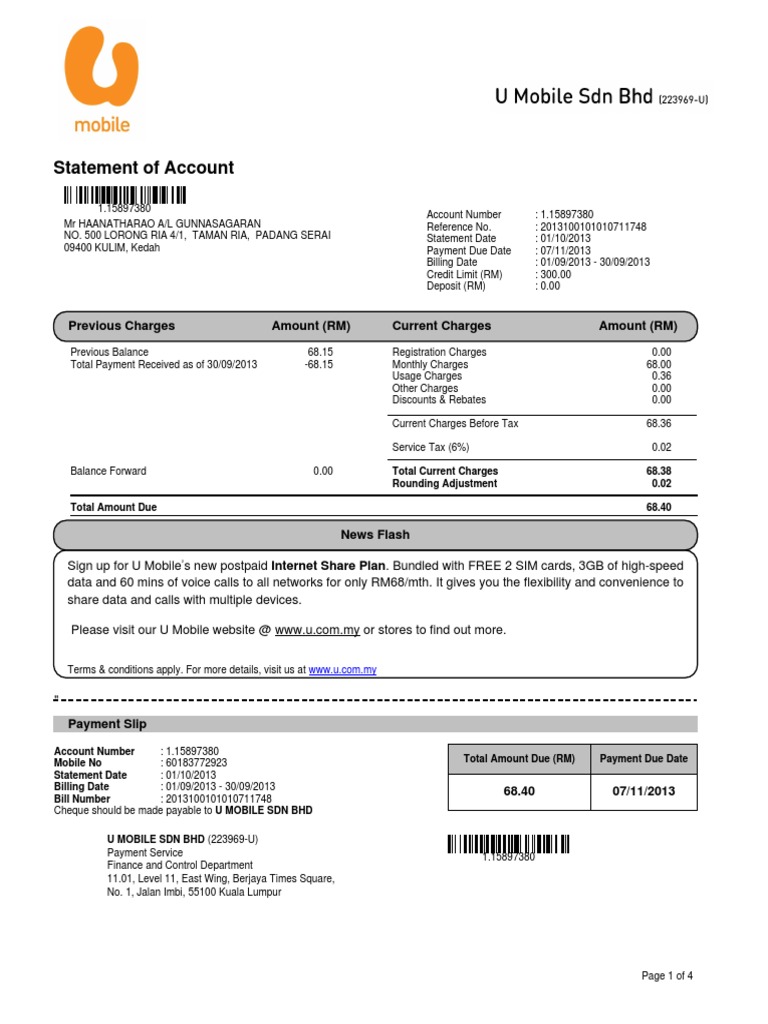Bill Pdf Cheque Automated Teller Machine