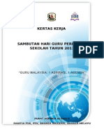 Kertas-Kerja-Hari-Guru SKB9