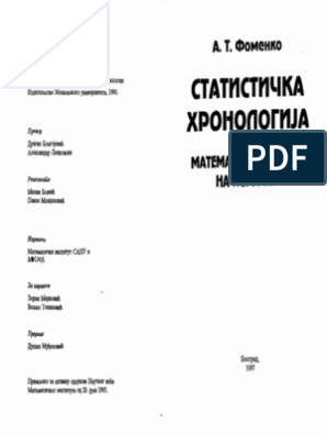 Fomenko Statisticka Hronologija | PDF