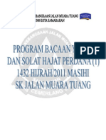 Solat Hajat Perdana