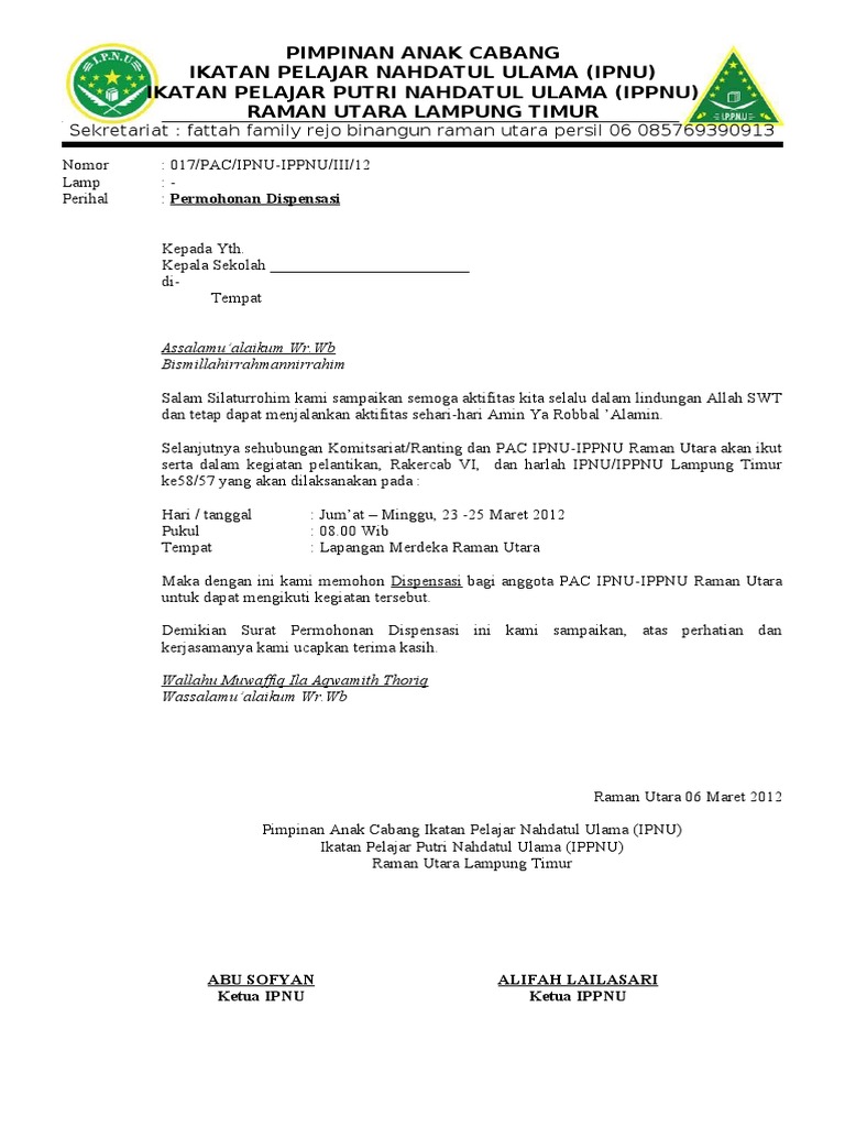 Suratipnu 120620080830 Phpapp02 Doc