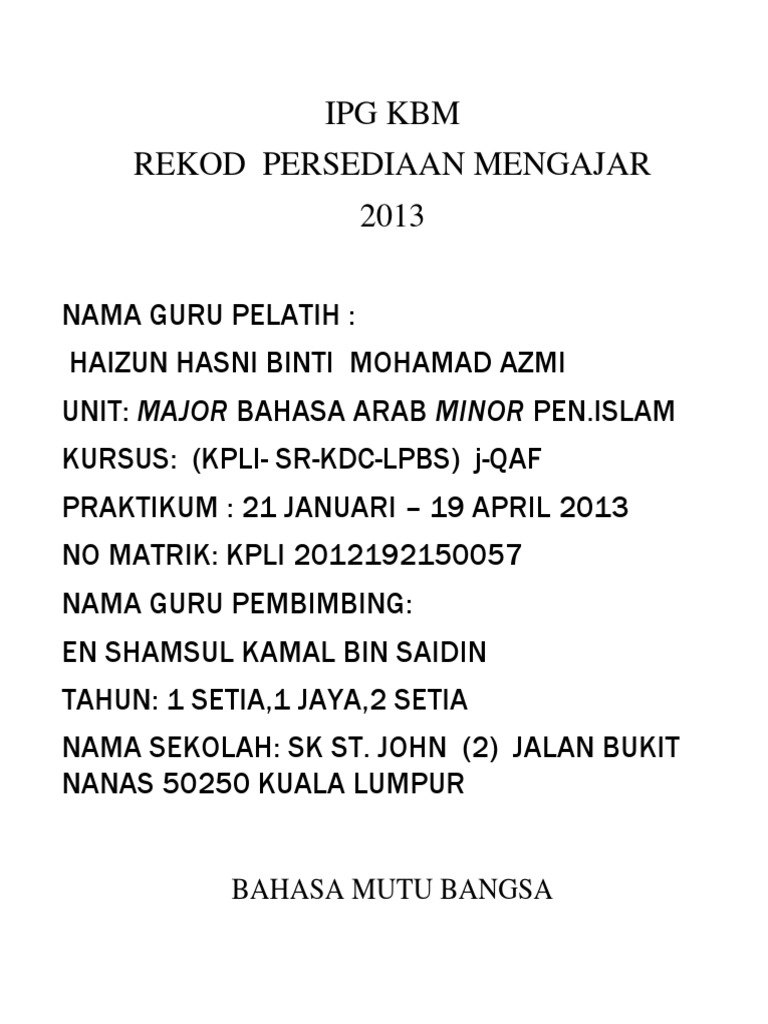 Cover RPH Praktikum | PDF