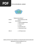 Download Mubtada dan Khabardocx by Furqan Muhammad SN179271470 doc pdf