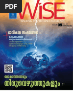 Wise Magazine Mar - Apr 2013 PDF