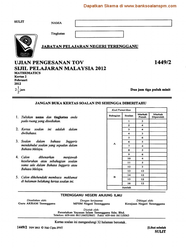 Matematik Kertas 2 Ting 5 Tov Terengganu 2012 Pdf