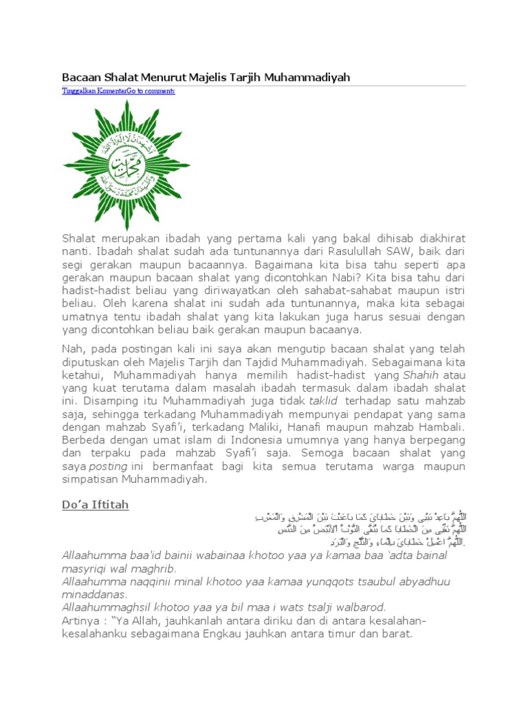 Doa Duduk Diantara Dua Sujud Muhammadiyah - Dakwah Islami