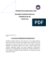 PAI TAHUN 3 (2).pdf