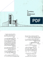 A Vocabulary of Architectural Forms PDF