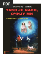 Vaginal massaj rasmlar