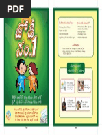 Total Drug List With Ingredient And Price Pdf Magnesium Tablet Pharmacy