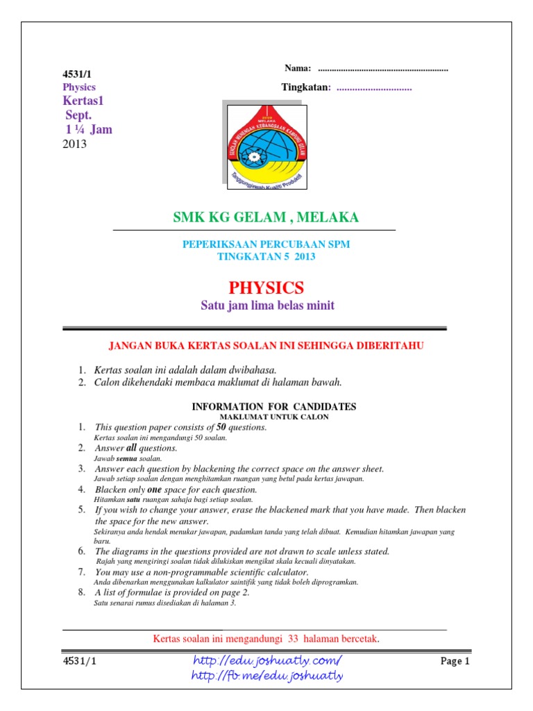 Physics concept spm picture