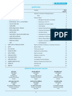 BOM Annual Report For FY 2011 12 PDF