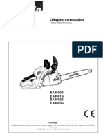 EA3500S Manual PDF