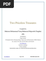 Two Priceless Treasures WEB EDITION APRIL 2012 With Transliteration