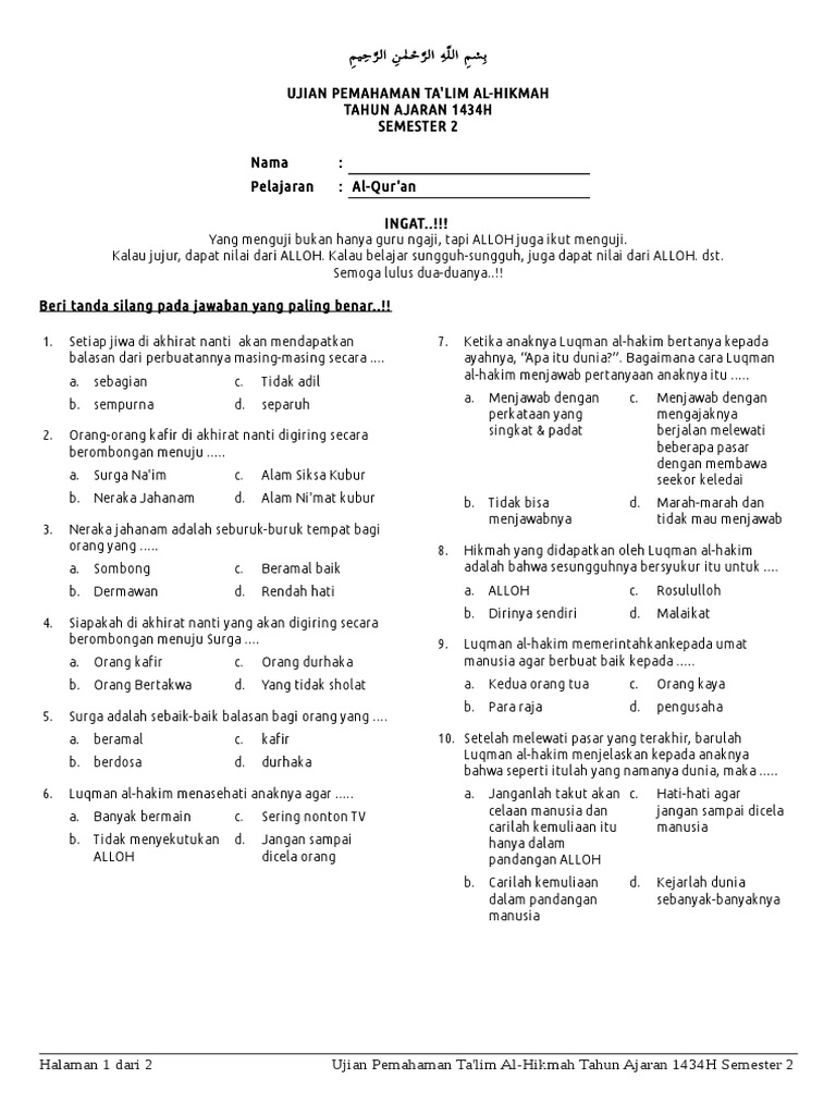 Soal Dan Kunci Jawaban Ujian Akhir Talim Al Hikmah Semester Ii Tahun Ajaran 1434h