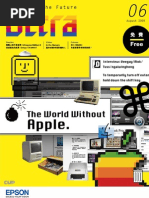 Download Ultra Magazine Issue 6 by Ultra Magazine SN17969058 doc pdf