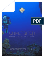 UV Prospectus PDF