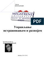 Upravljanje Istrazivanjem I Razvojem-Skripta PDF