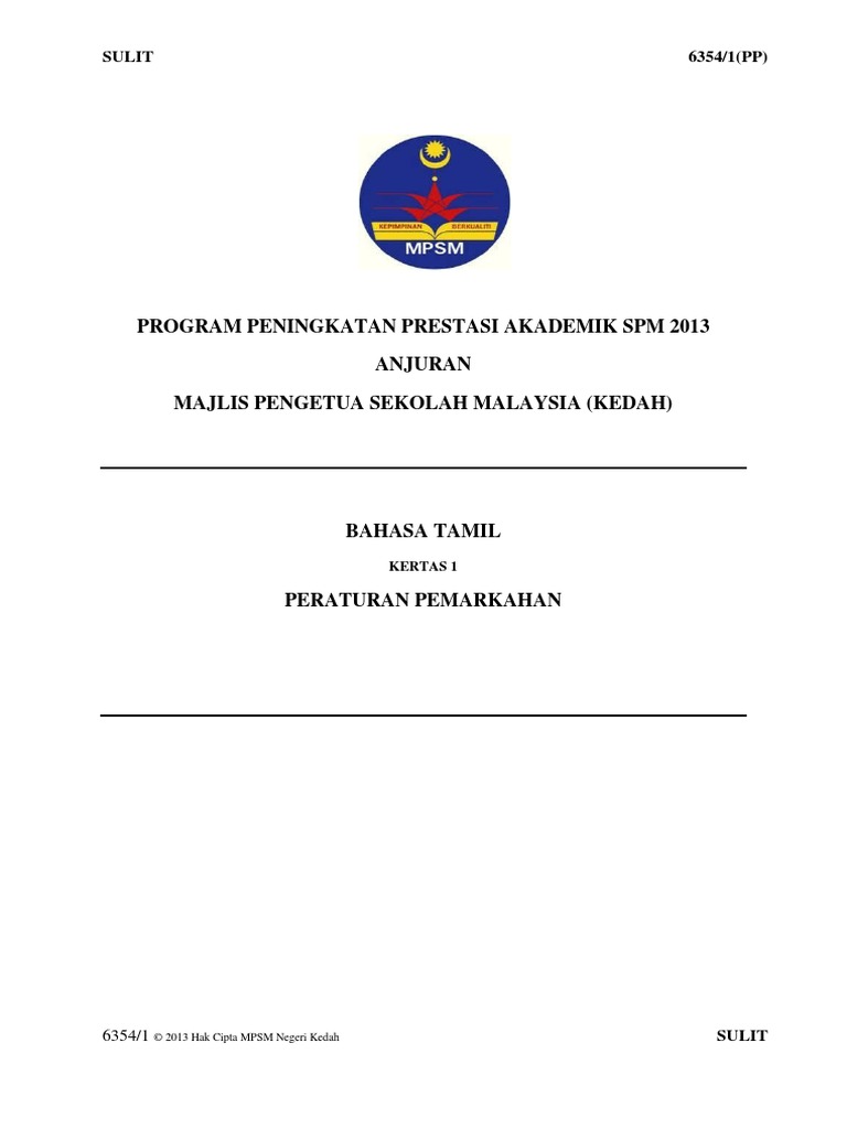 Muka Depan Skema Jawapan Kertas 1 Pdf