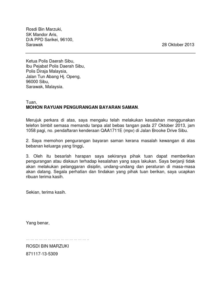 Surat Rayuan Pengurangan Kompaun Lertyi