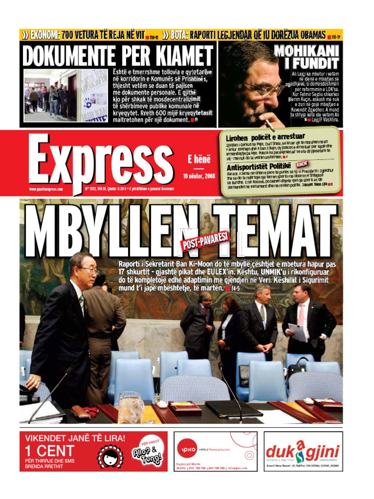 Express PDF | PDF