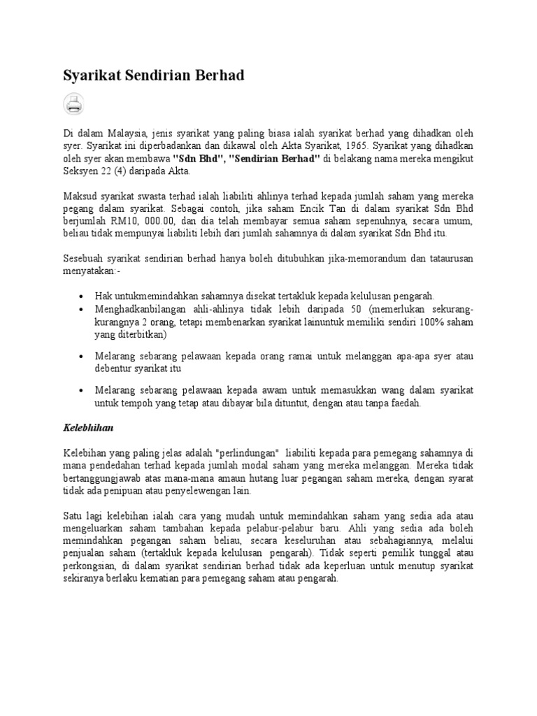 Maksud Berhad Dalam Perkongsian Berhad