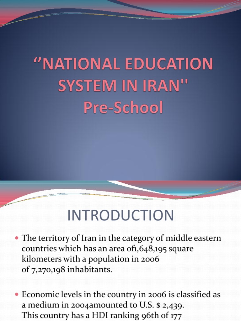 education system in iran essay