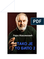 Рајко Максимовић - ТАКО ЈЕ ТО БИЛО 2