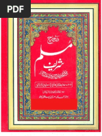A Z Muslim Baby Girl Names Hadith Abrahamic Religions