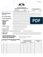 BORANG PERMOHOHAN SEMAK SEMULA KES T SPM dan PERATURAN PENTADBIRAN PERMOHONAN SEMAK SEMULA KES T SPM.pdf