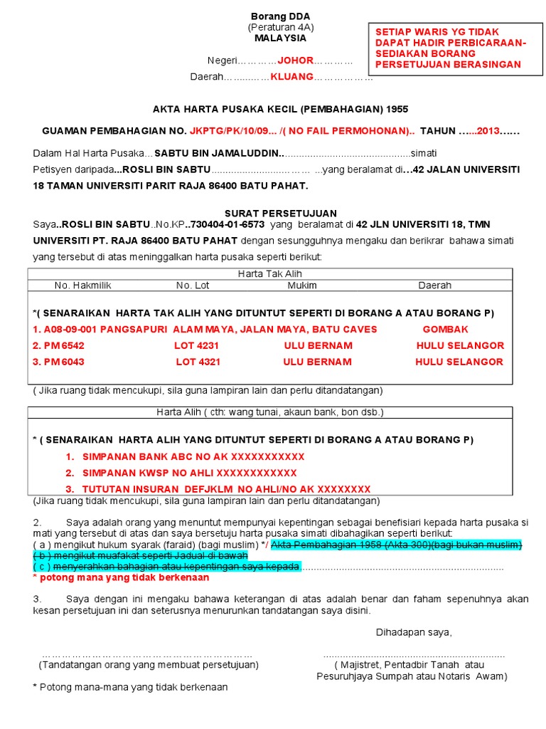 Panduan 5  PDF
