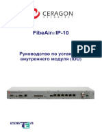 FibeAir IP 10