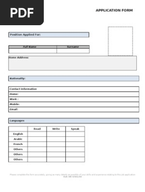 Job Application Form