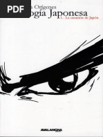 La Creacion de Japon - Mitologia Japonesa