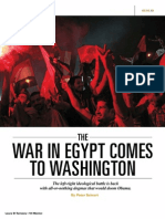 The War in Egypt comes to Washignton - Peter Beinart, Newsweek - 10 July 2013.pdf