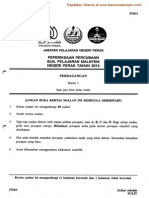 Kertas 1 Pep Percubaan SPM Perak 2012 - Soalan PDF
