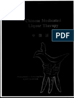 Chinese Medicated Liquor Therapy