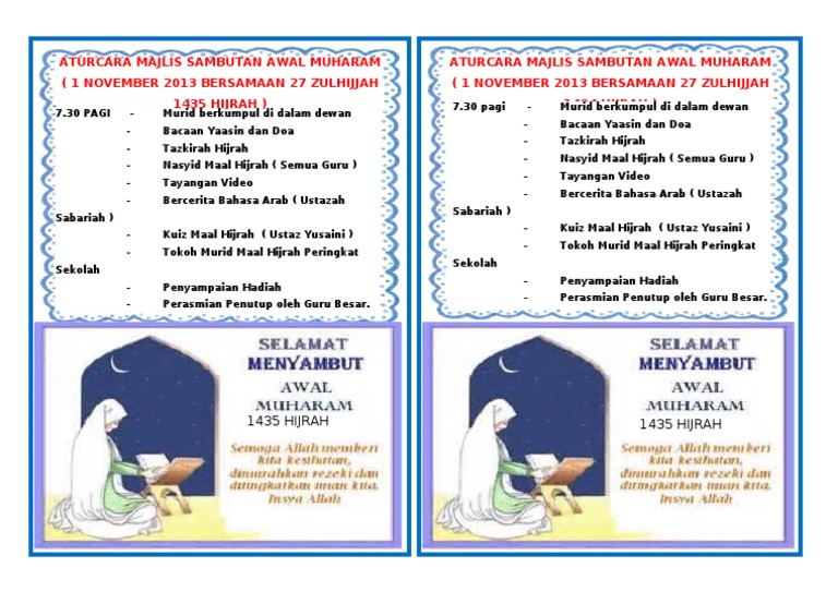 Sambutan Awal Muharam Pdf