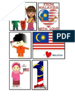 BBM Jawi-Kemerdekaan
