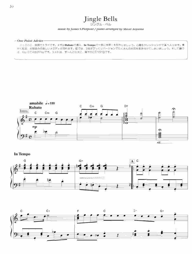 Jingle Bells Spartito Per Pianoforte