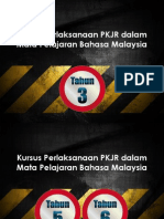Kursus Perlaksanaan PKJR Dalam Mata Pelajaran Bahasa Malaysia