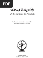 Download Yoga Sutras Patanjali by Vestidinho SN18061964 doc pdf